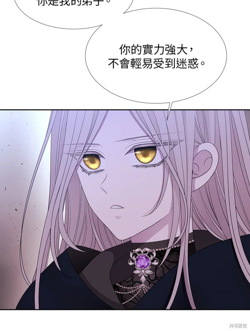 第112话