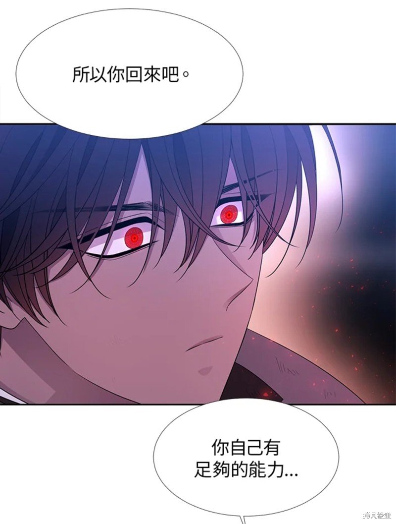 第112话