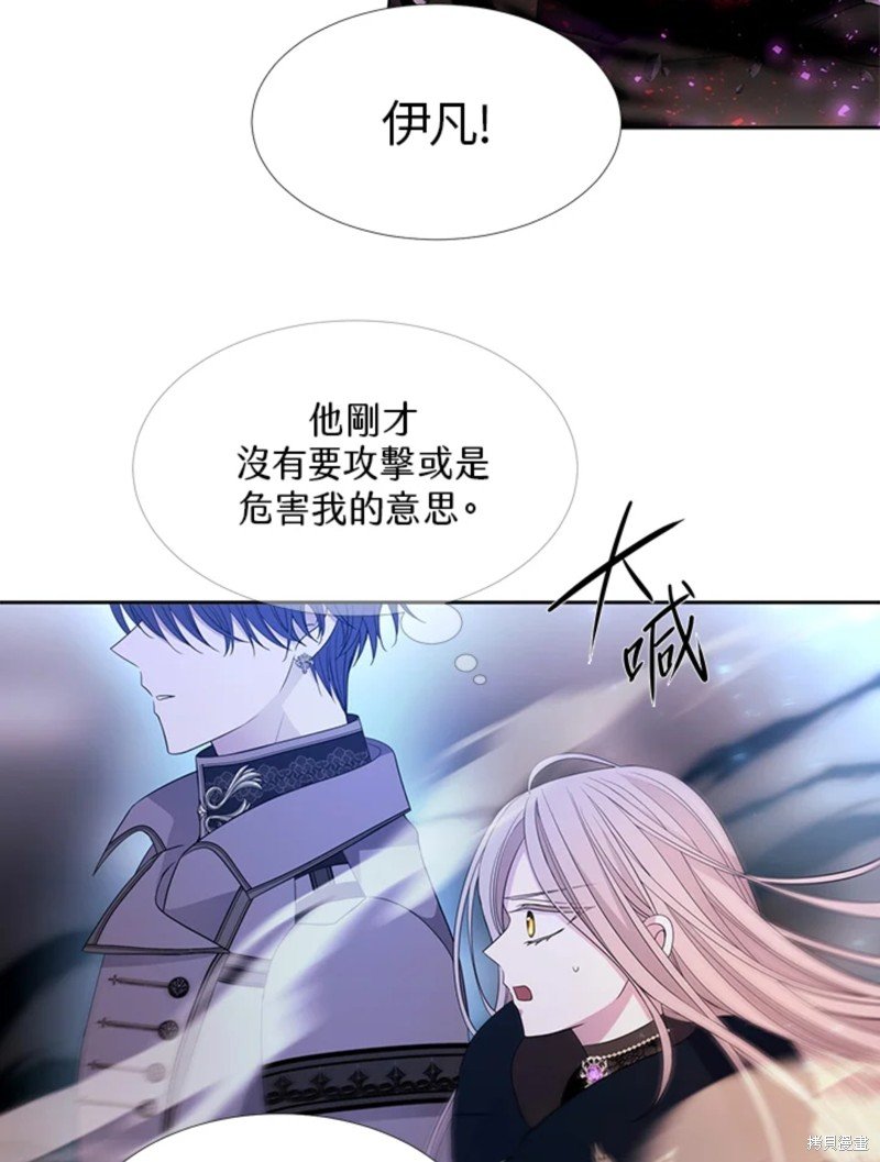第112话