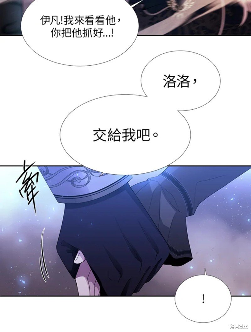 第112话