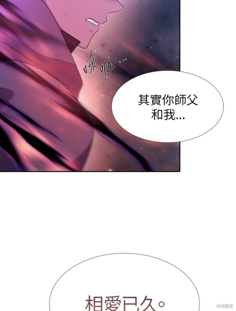 第112话