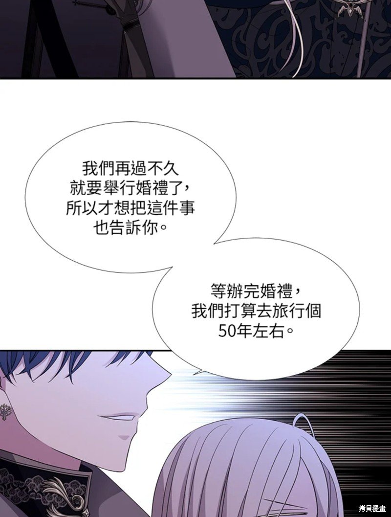 第112话