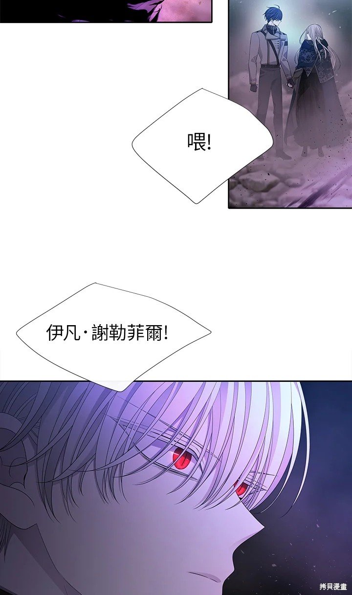 第113话