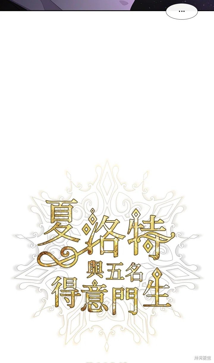 第113话