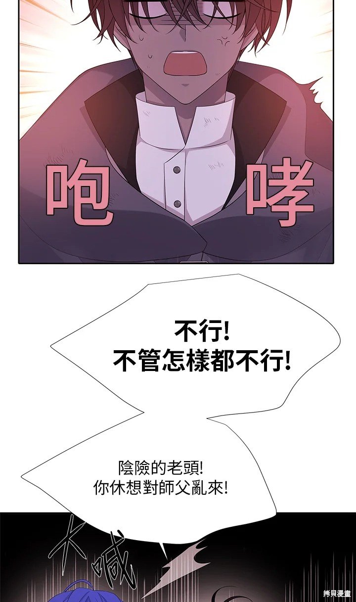 第113话