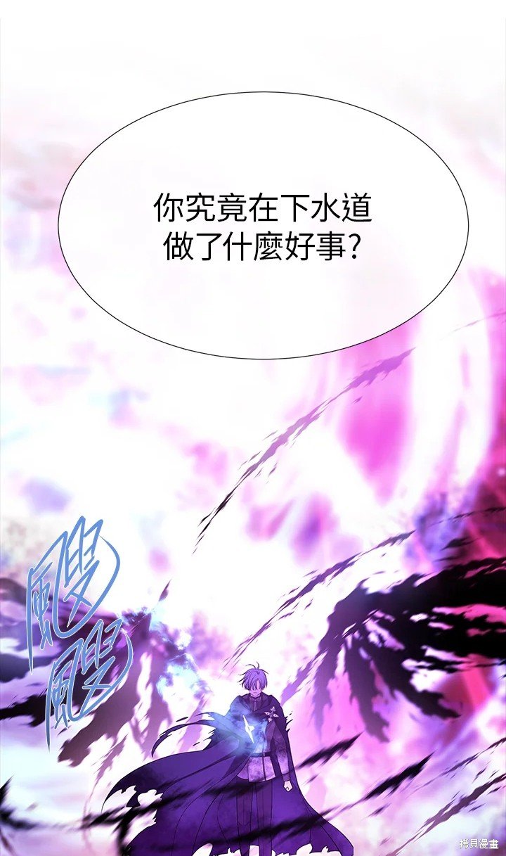 第113话