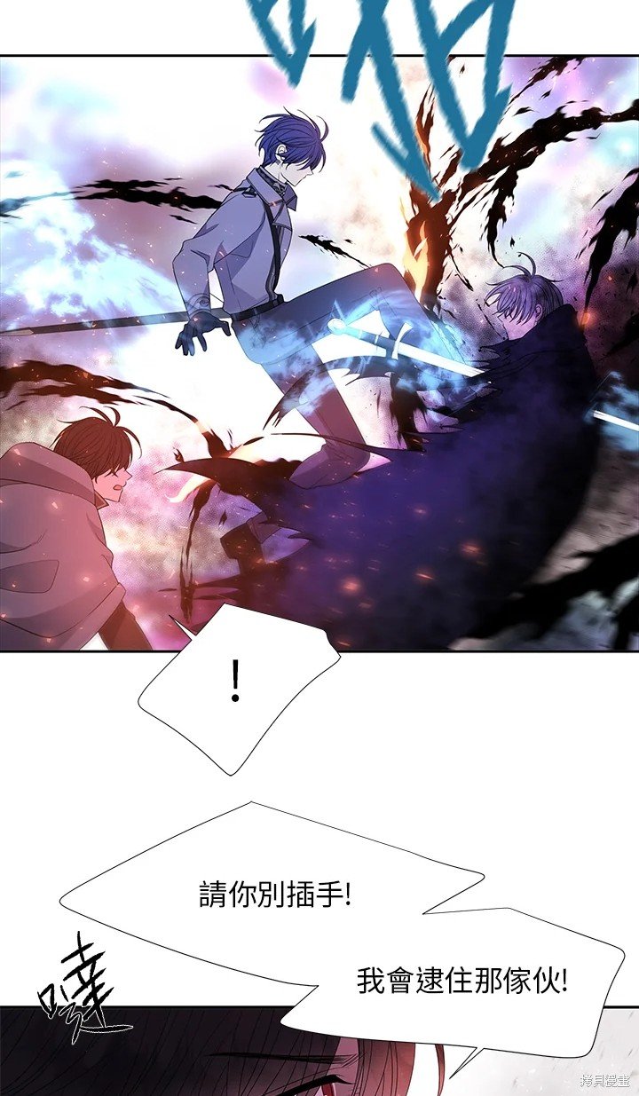 第113话