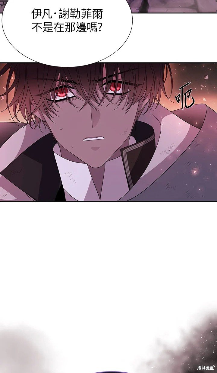 第113话