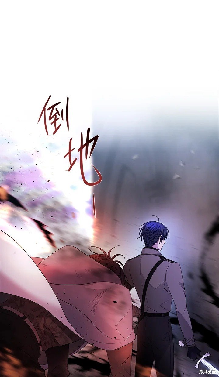 第113话
