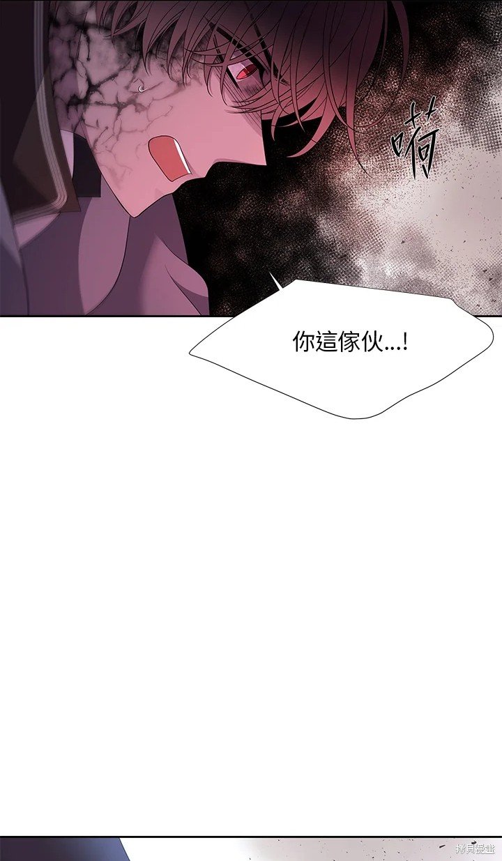 第113话