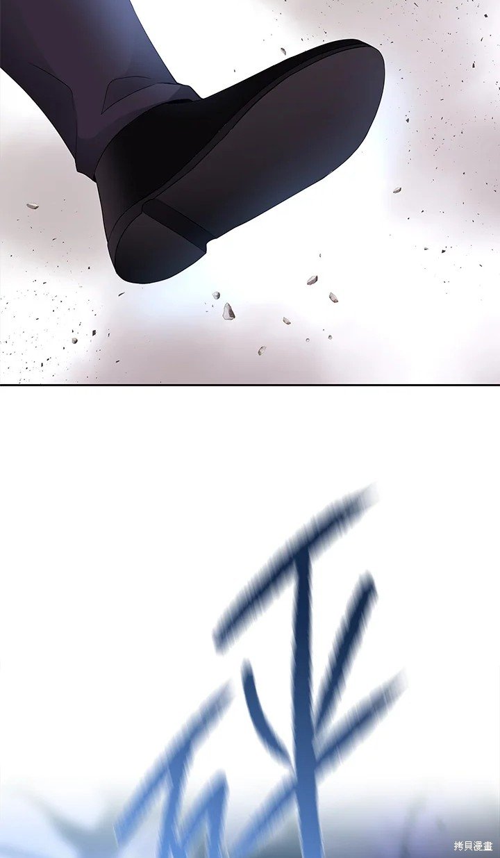 第113话