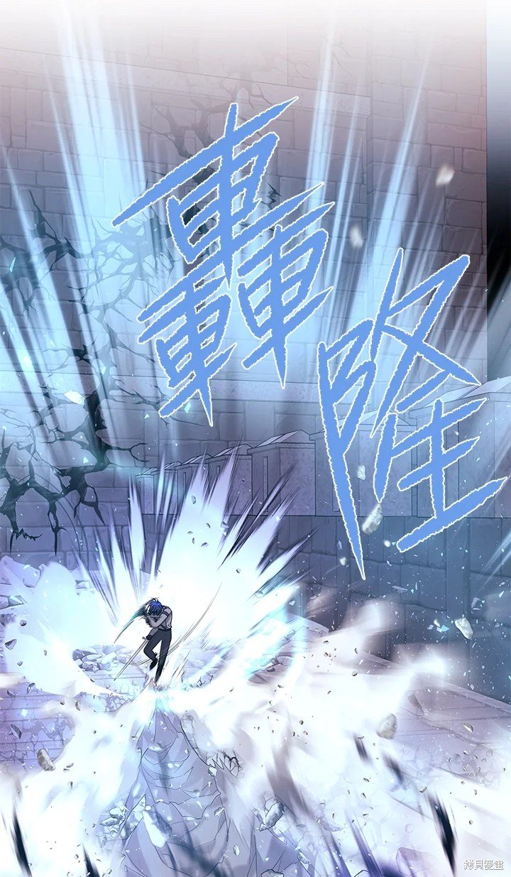 第113话