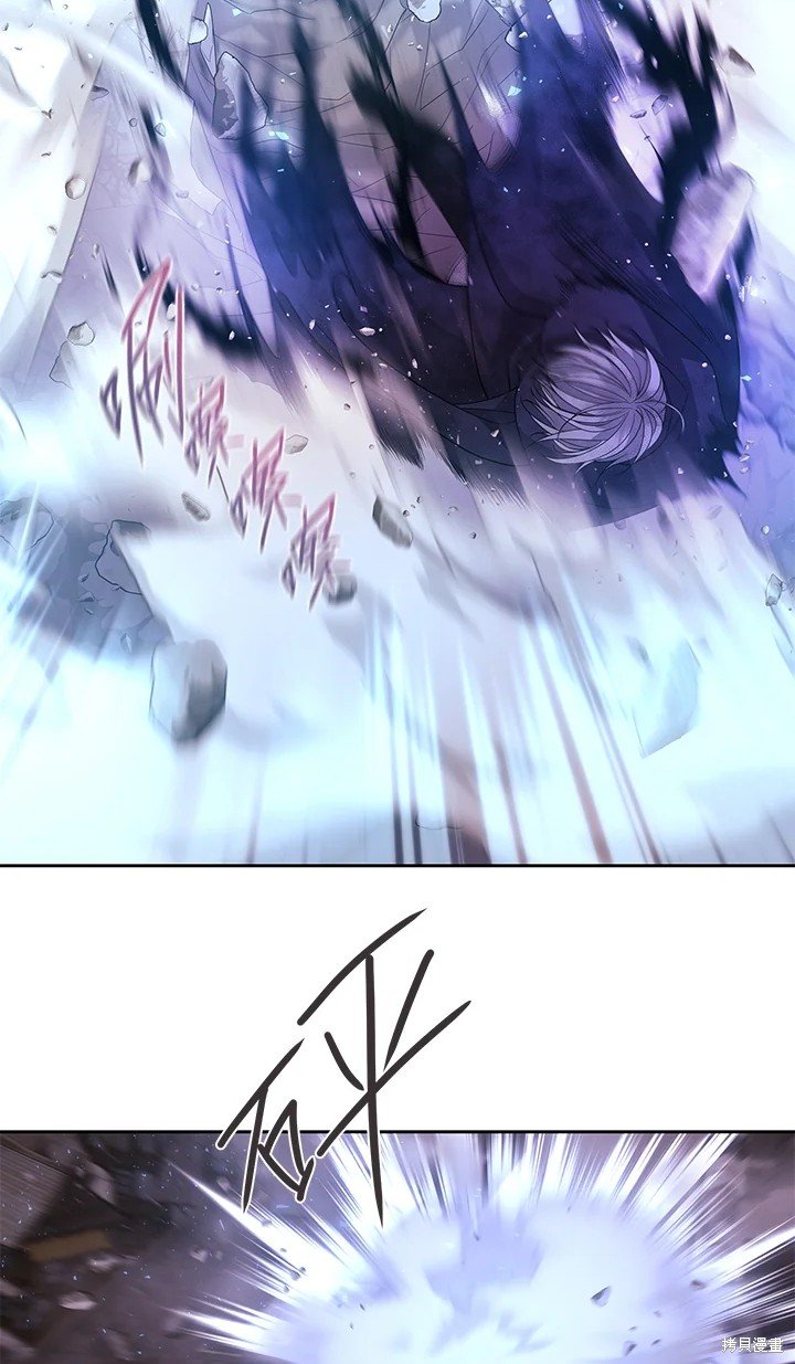 第113话