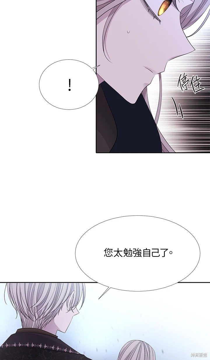 第113话