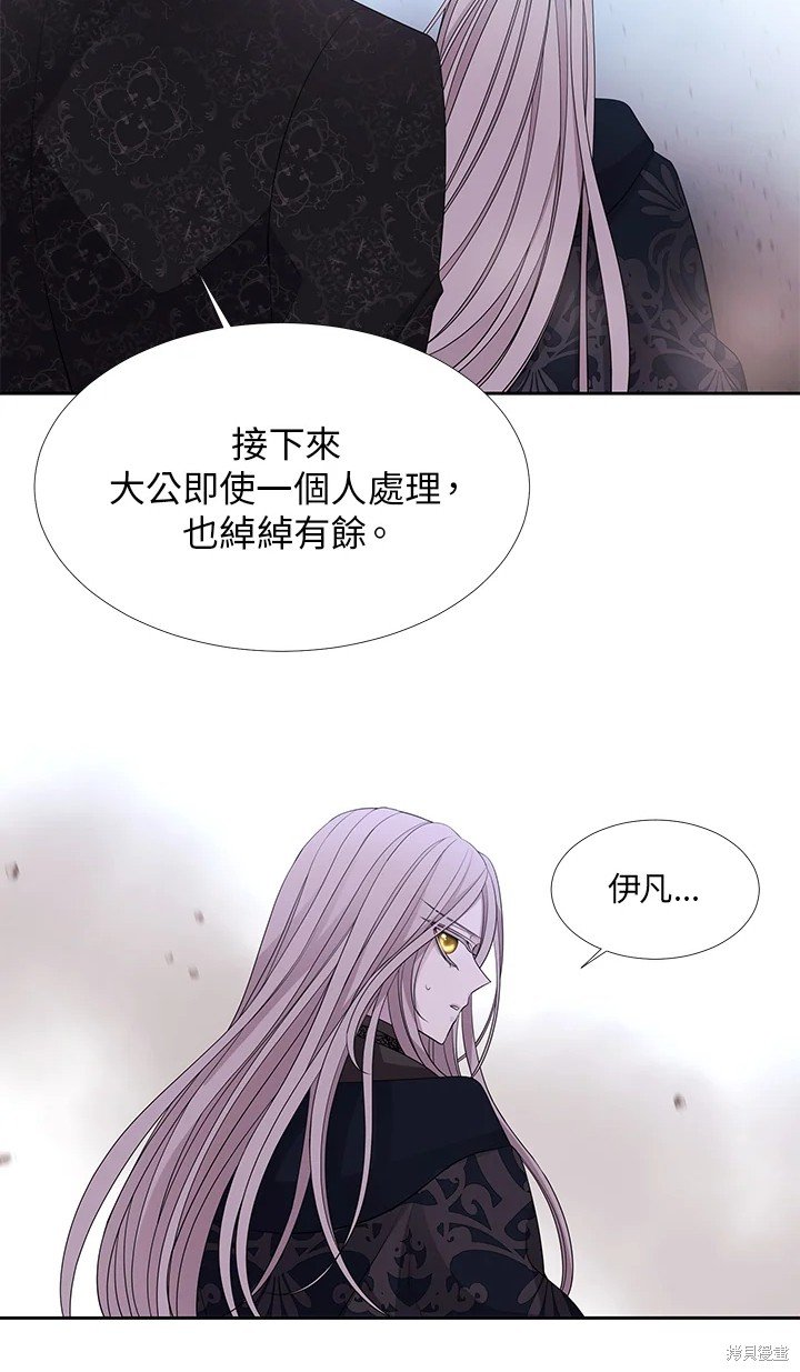 第113话