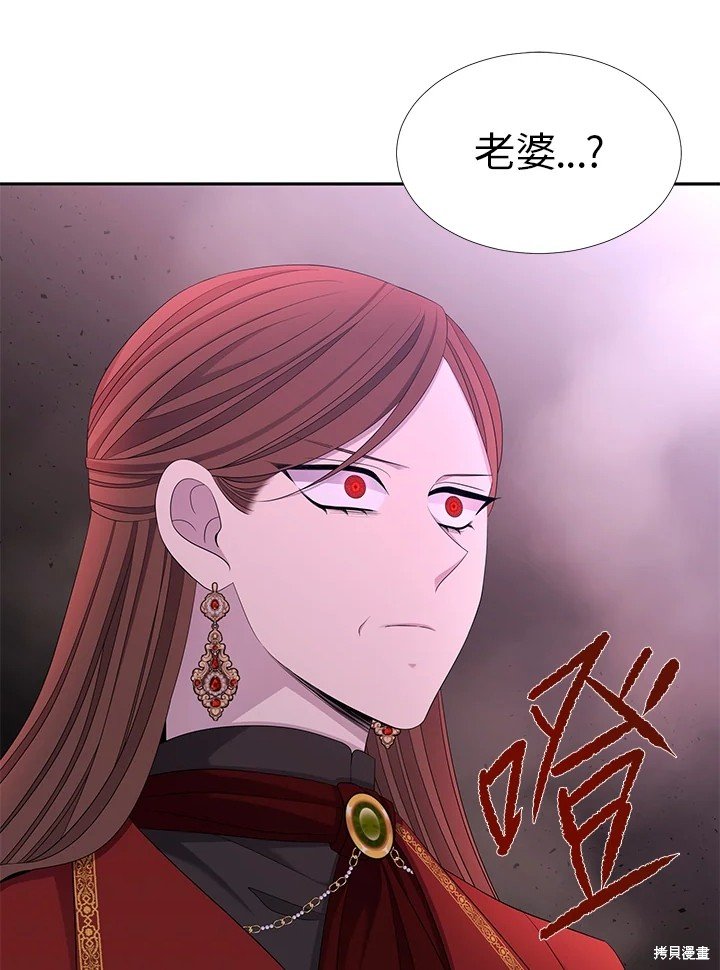 第113话