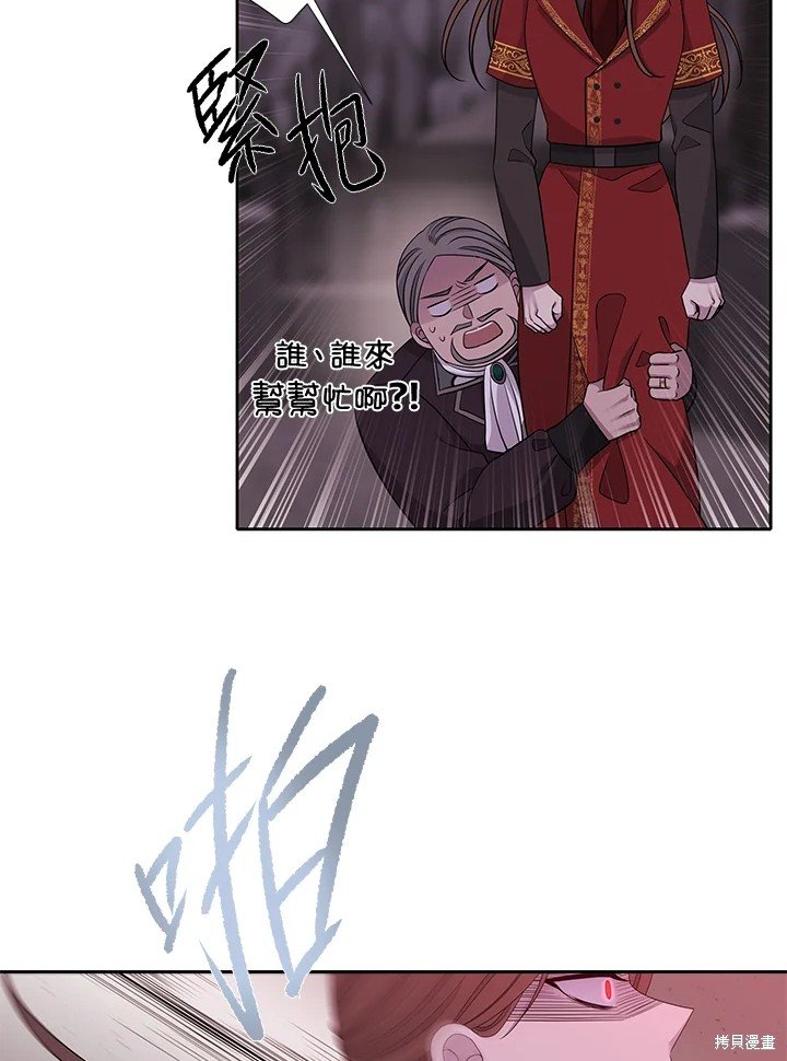 第113话