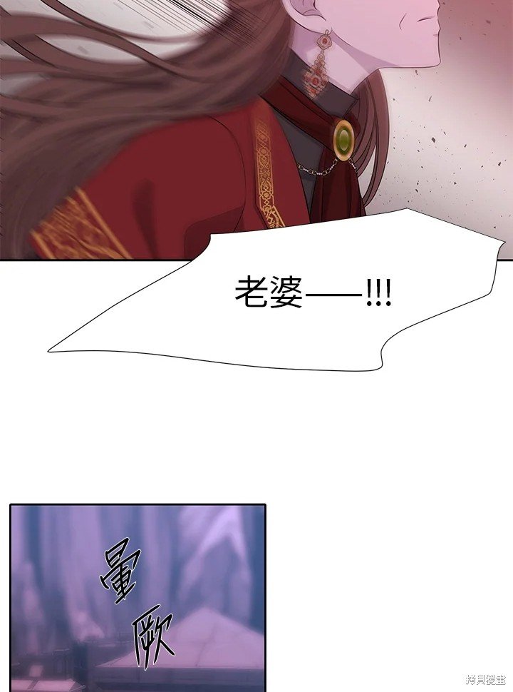 第113话