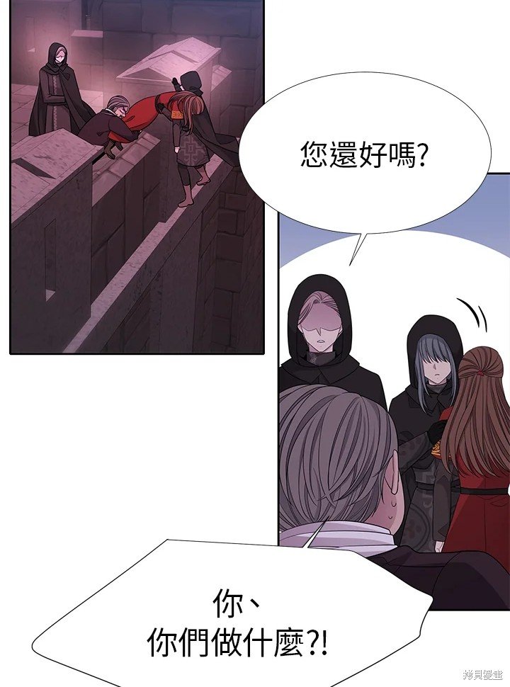 第113话
