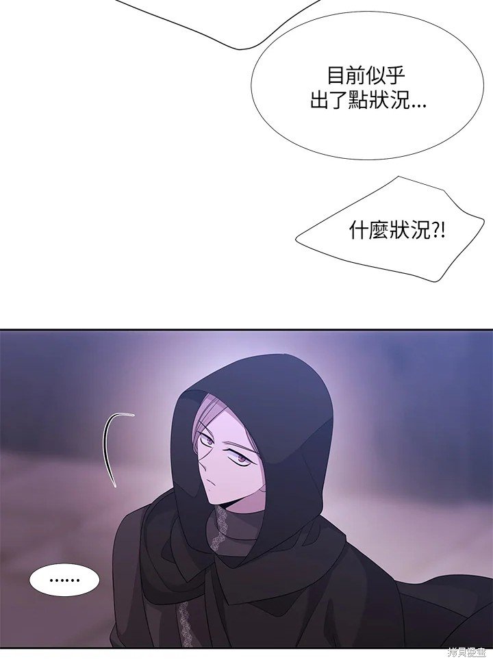 第113话