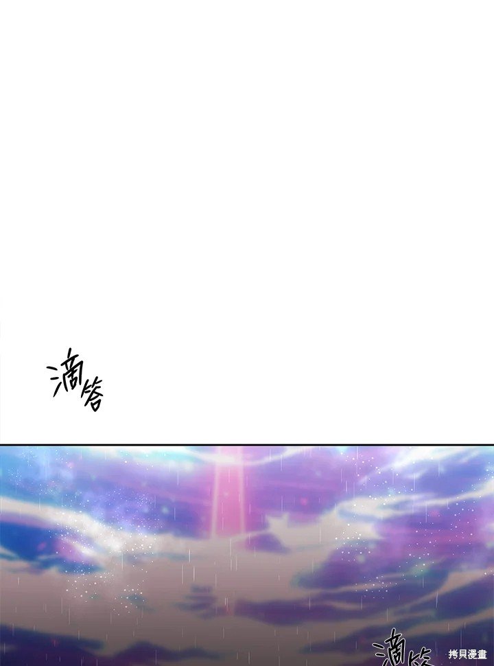 第113话
