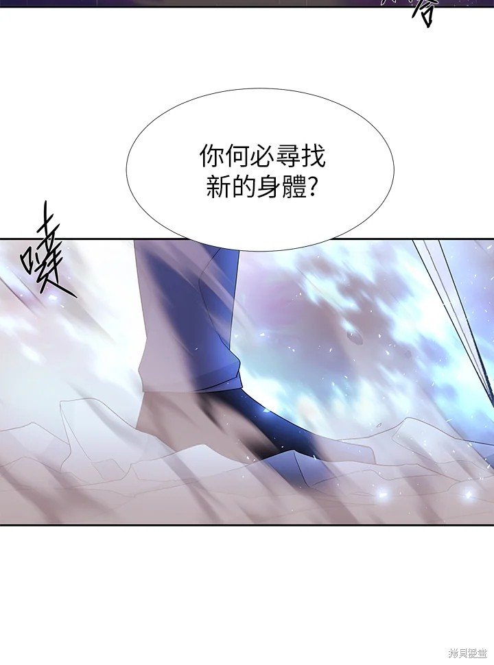 第113话