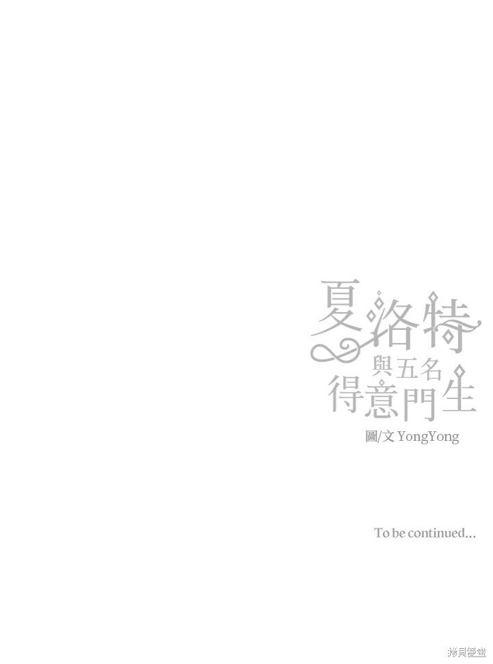 第113话