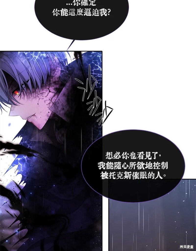 第114话