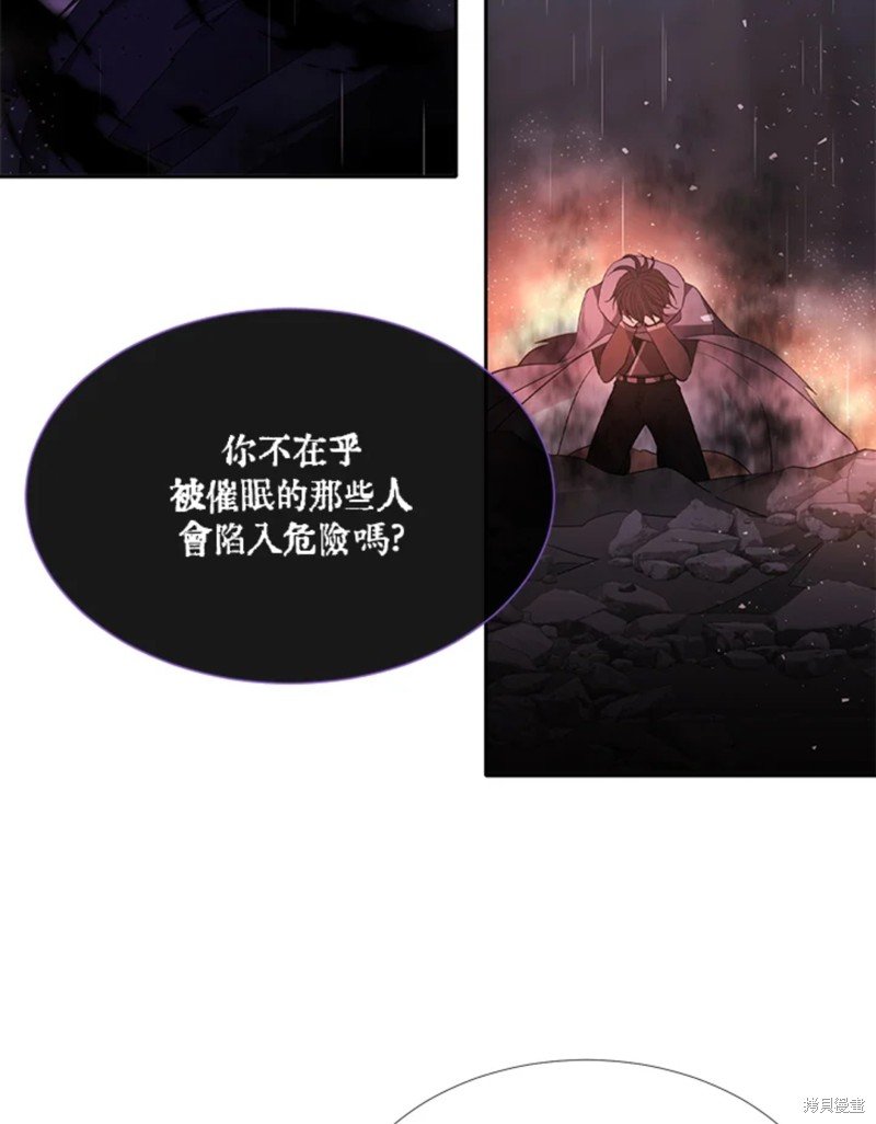 第114话