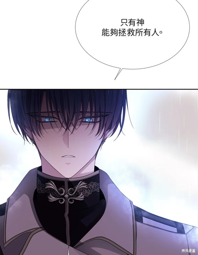 第114话