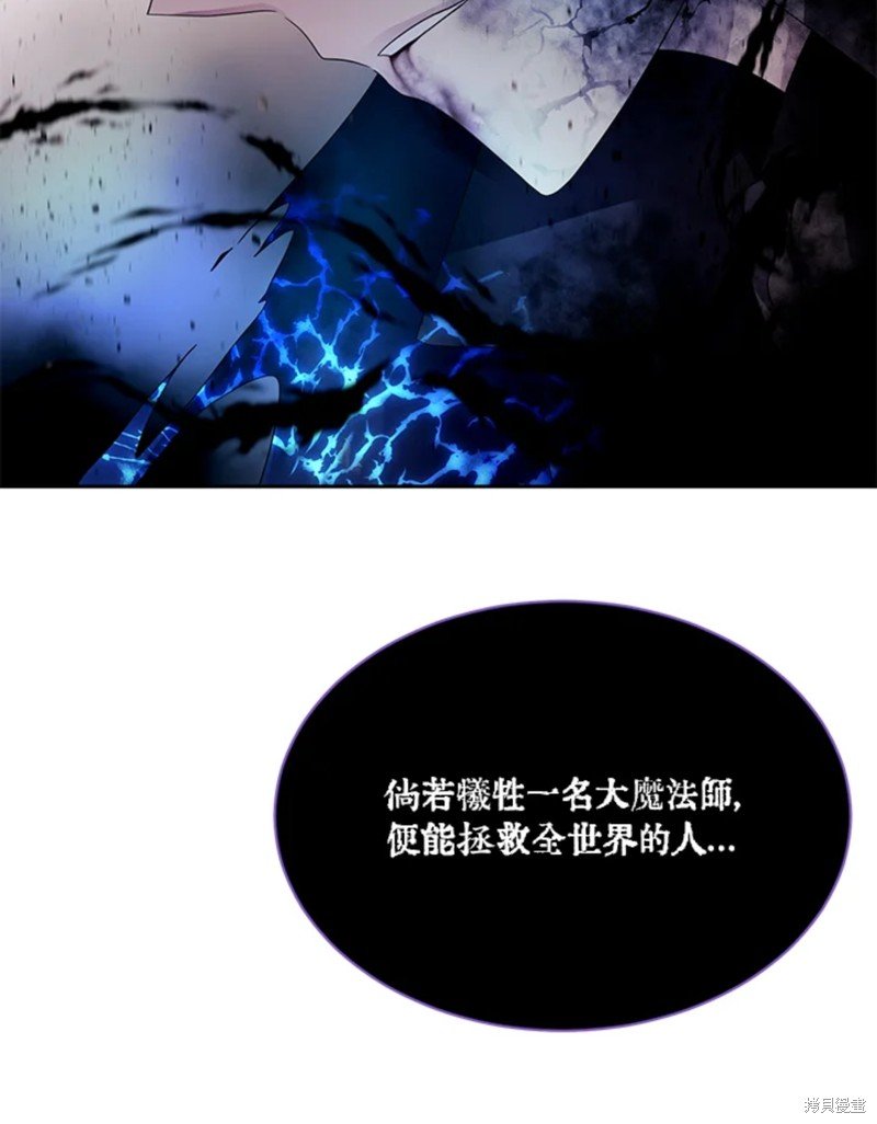第114话