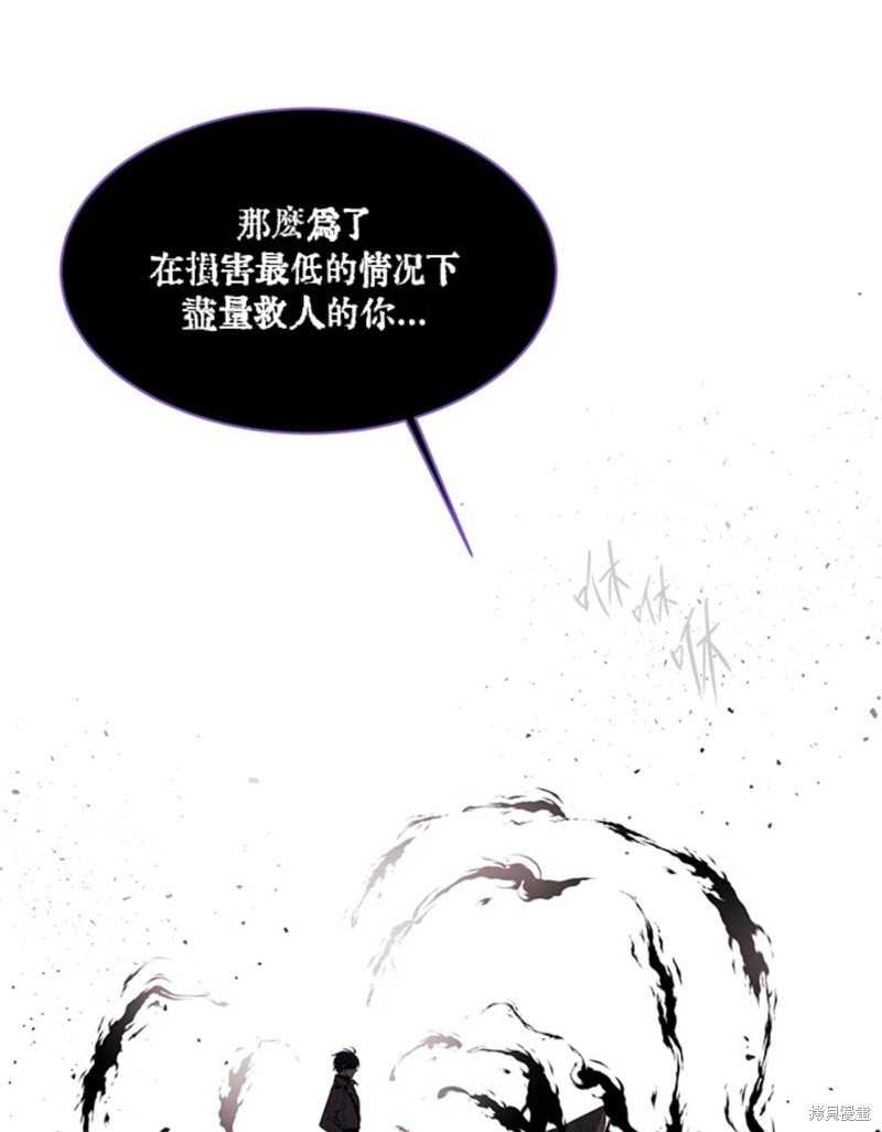 第114话