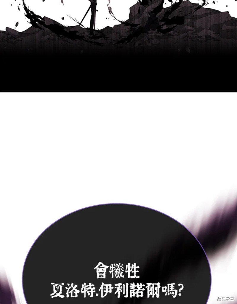 第114话