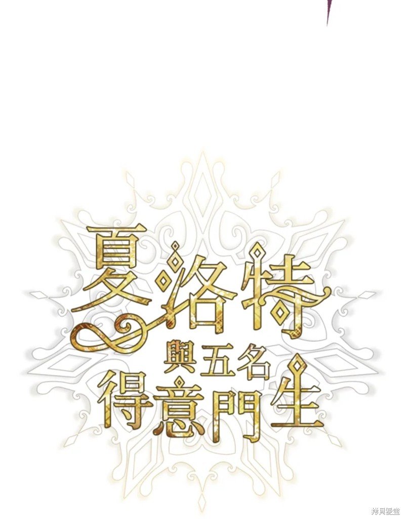 第114话