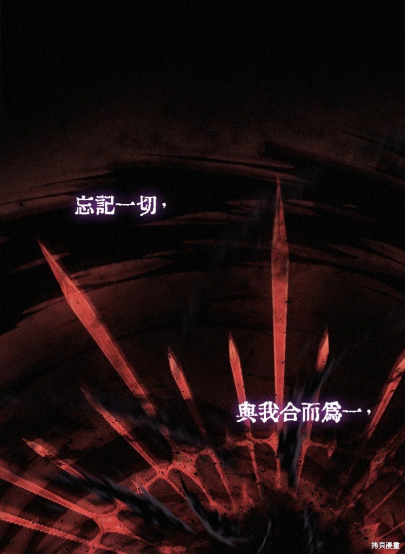 第114话