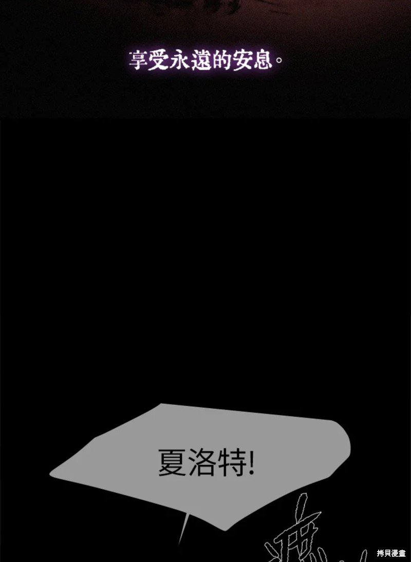 第114话