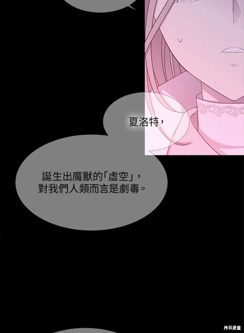 第114话