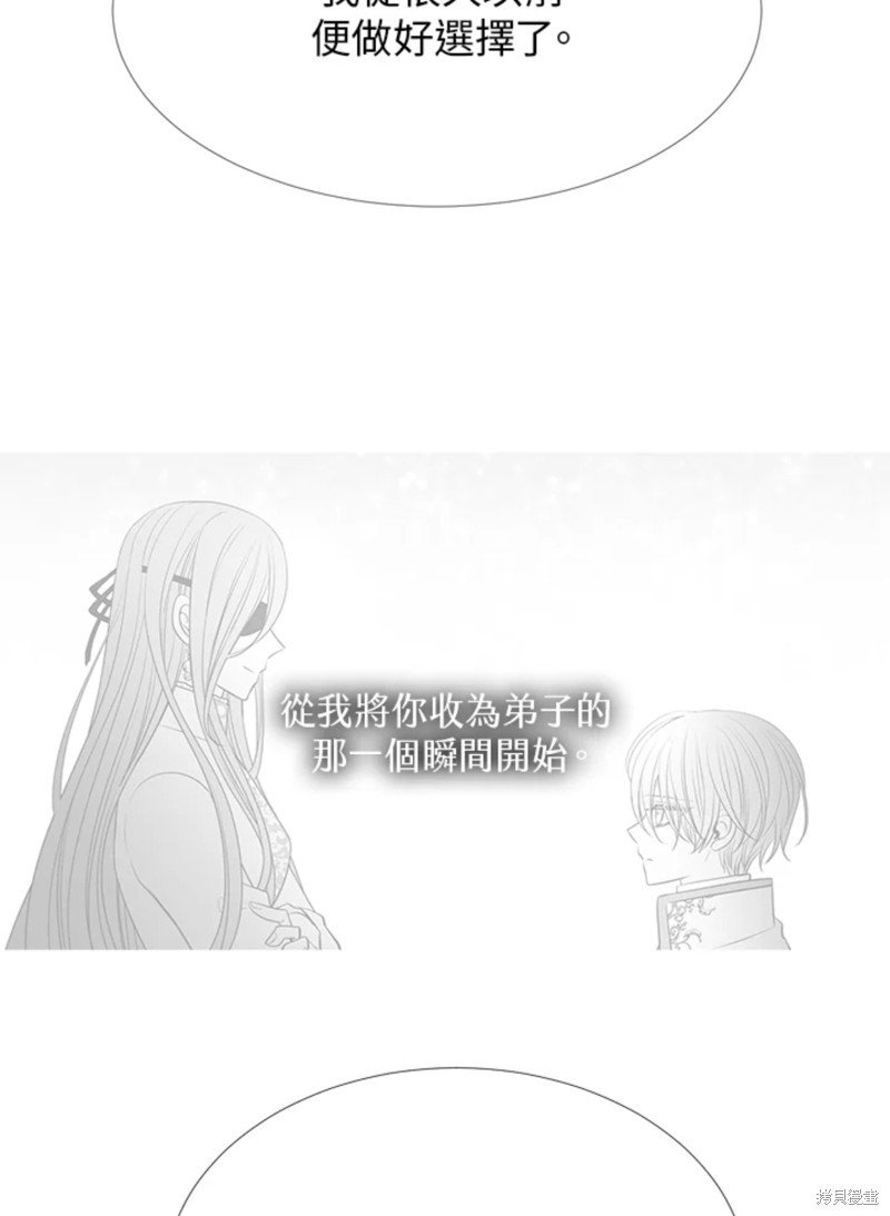 第114话