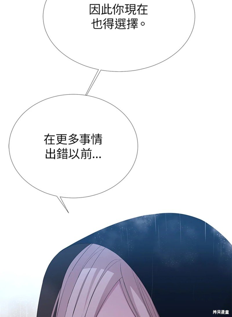 第114话