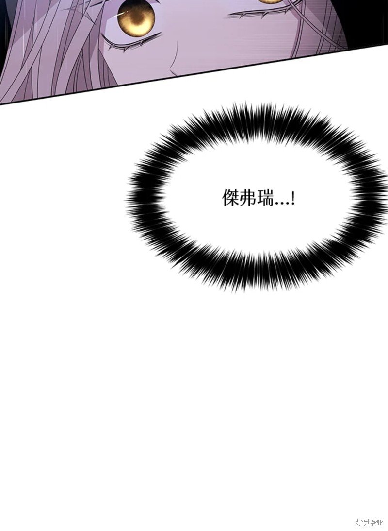 第114话