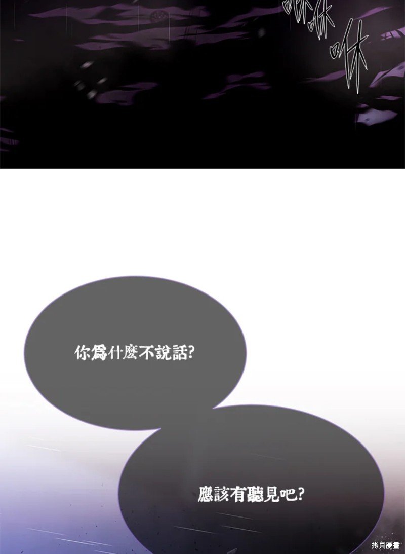 第114话