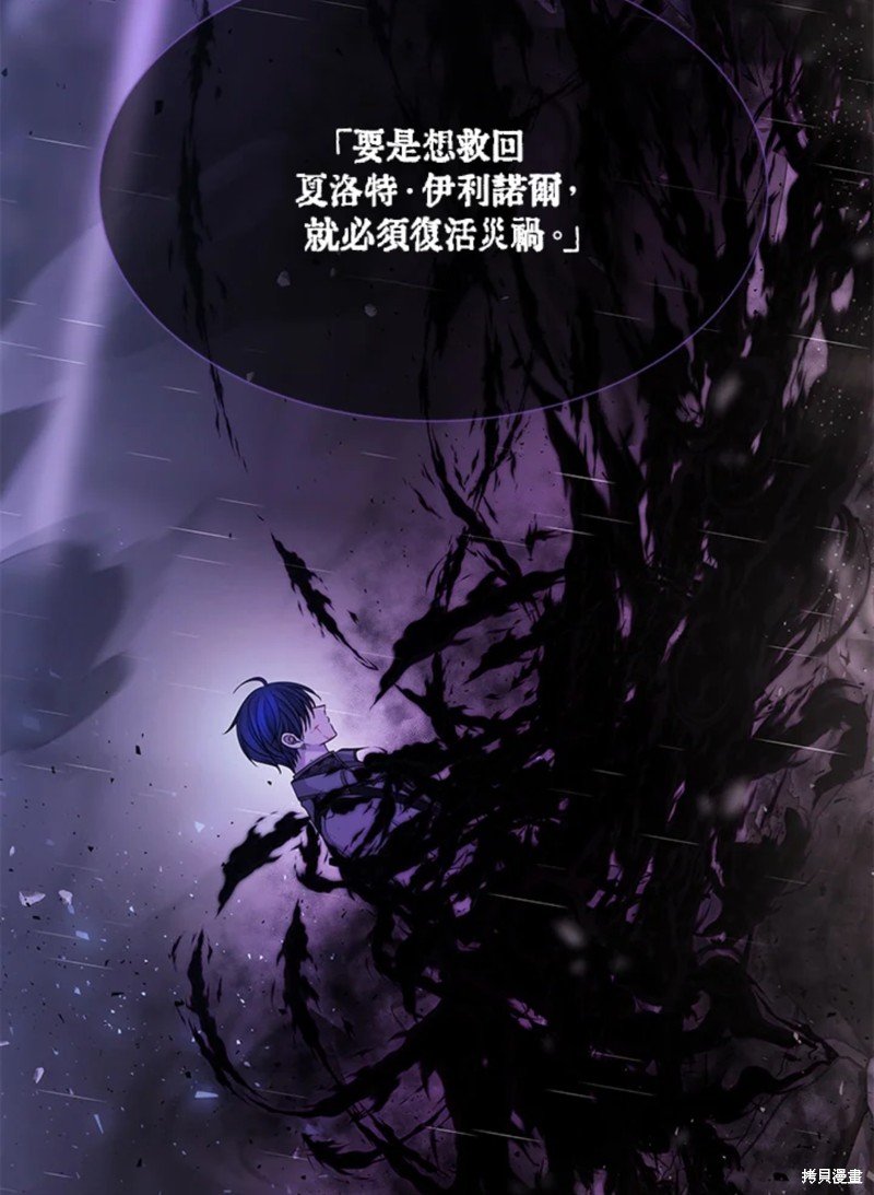 第114话