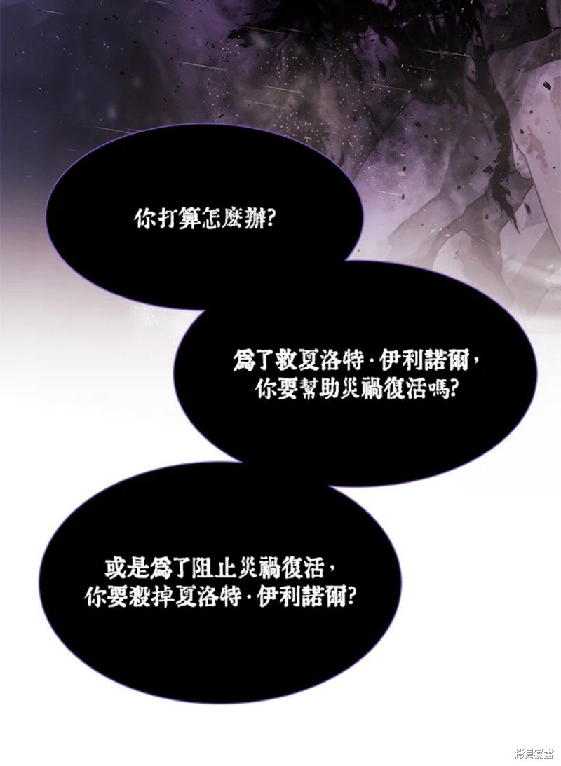 第114话