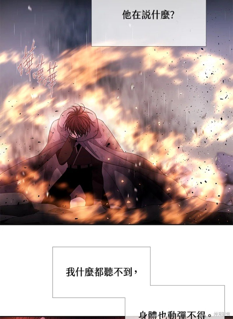 第114话
