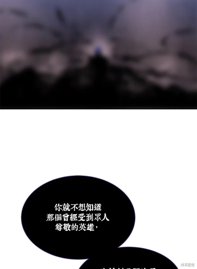 第114话