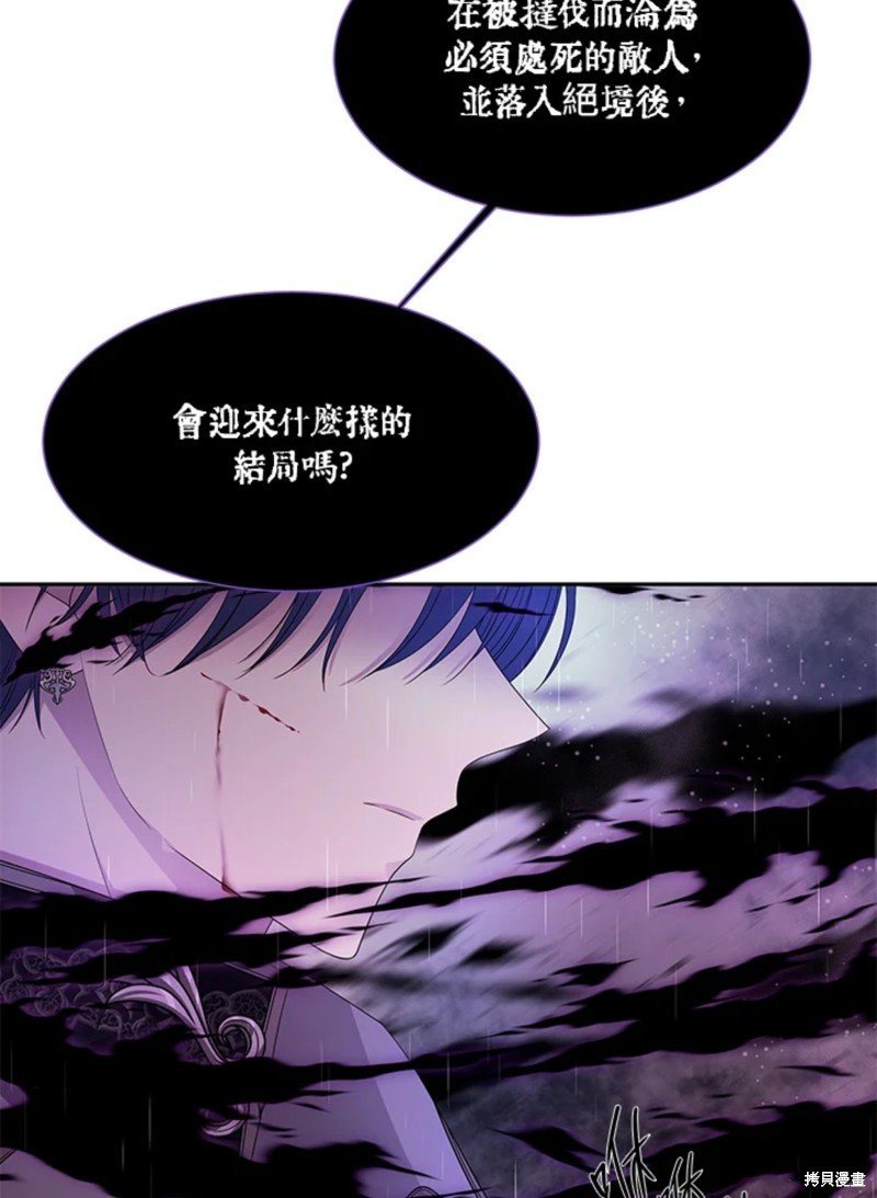 第114话