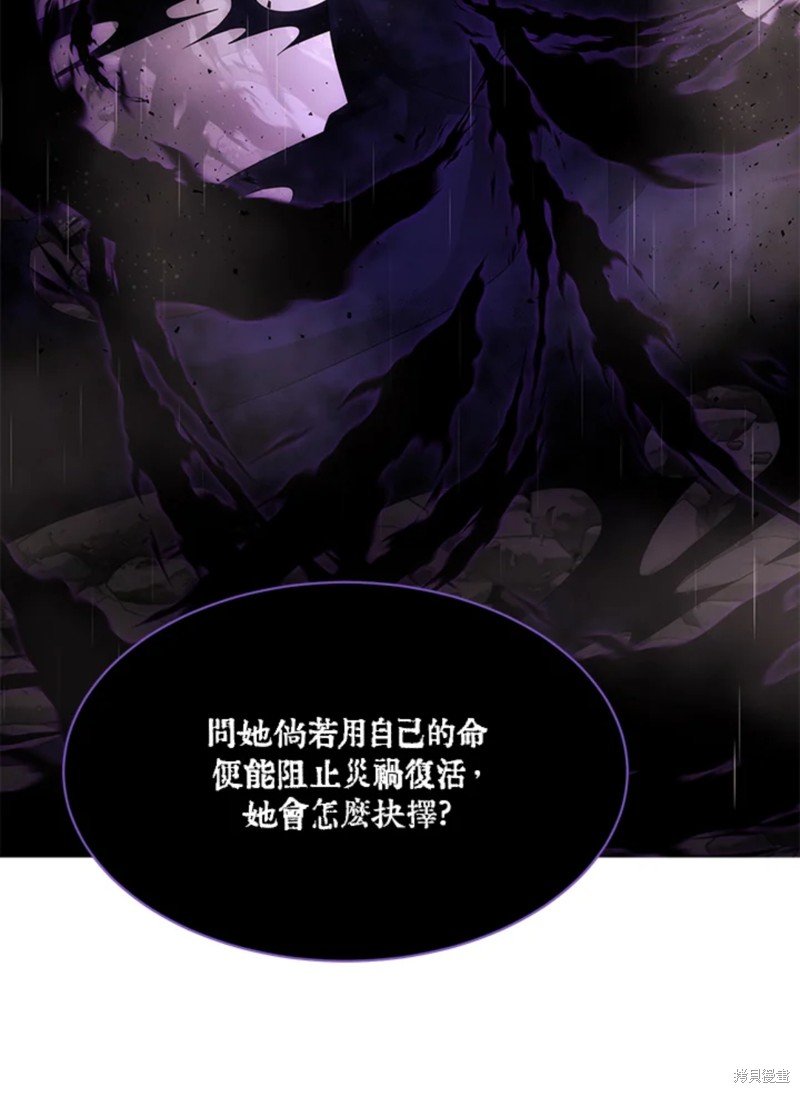 第114话