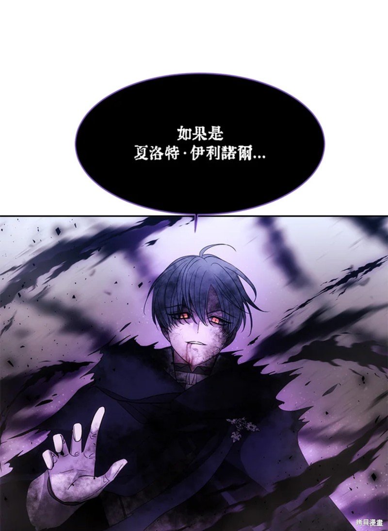第114话