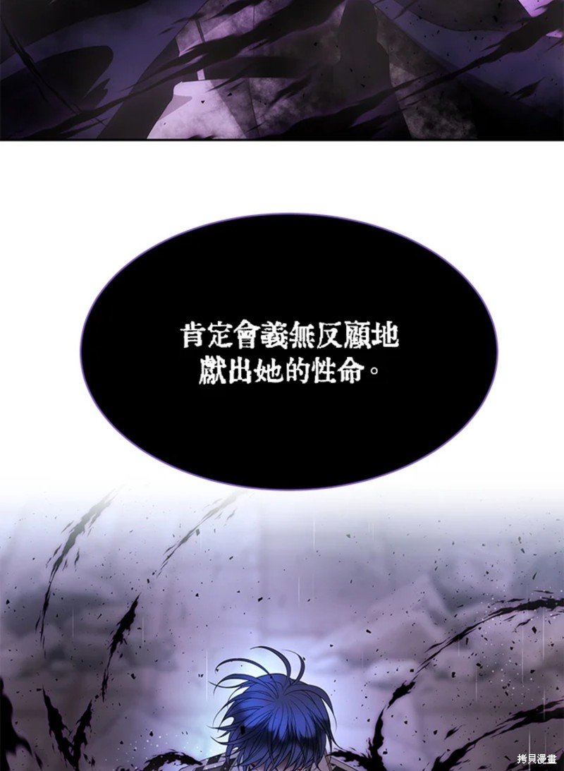 第114话