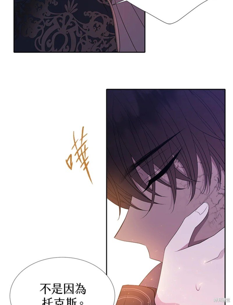 第114话